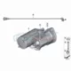 Genuine BMW Protection cap (12521403530)