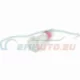 Original BMW Sechskantschraube (23117572702)