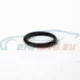 Genuine BMW O-ring (11427563453)
