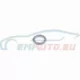Genuine BMW O-ring (11537793248)