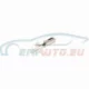 Genuine BMW Jack MQS (12527502039)