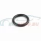 Genuine BMW O-ring (11531407002)