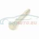Genuine BMW Hex Bolt (07119921522)