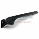 Genuine BMW Cover, entrance, right (51478399664)