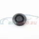 Genuine BMW Blind plug (07130687653)