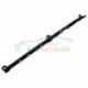 Genuine BMW Cover (12521724149)