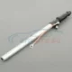 Genuine BMW TELESCOPE CHROM (65211376010)