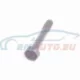 Genuine BMW Hex Bolt (11317501744)