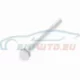 Genuine BMW Hex Bolt with washer (07119906085)