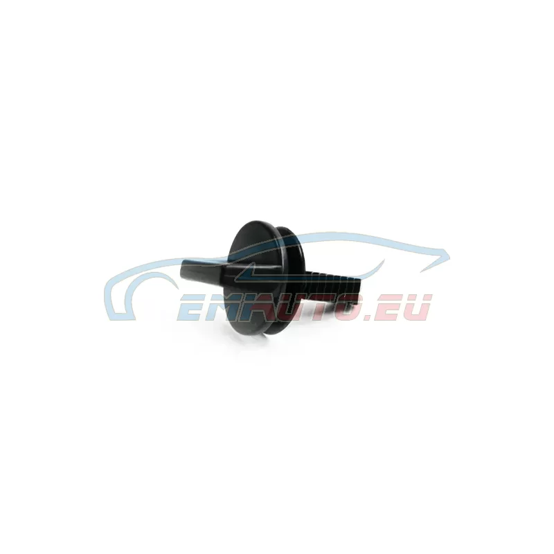 Genuine BMW Lock (51711916197)