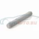 Genuine BMW Stud bolt (07129904546)