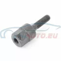 Genuine BMW Screw (11111736059)