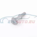 Genuine BMW Screw (11141460331)