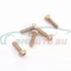 Genuine BMW Screw (32341094615)
