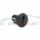 Genuine BMW Push-button (52101906933)