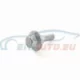 Genuine BMW Screw (64316939163)