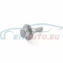 Genuine BMW Screw (64316939163)