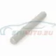 Genuine BMW Stud bolt (07129908137)