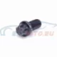 Original Mini Torxschraube (21211043920)