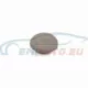 Genuine BMW Blind plug (41516442164)