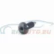 Genuine BMW Plug (51461858736)