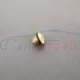 Genuine Mini Expanding nut (07130601661)