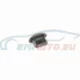 Genuine BMW Insert (51498169428)