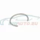 Original BMW Sicherungsring (33131213997)
