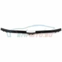 Genuine BMW Supporting ledge (51117063835)