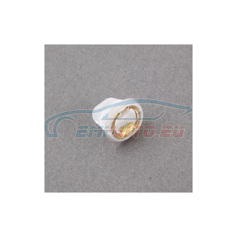 Genuine BMW Insert (51458161557)