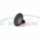 Original BMW Stopfen schwarz (52208133466)