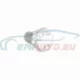 Genuine BMW Hex Bolt (07119902914)