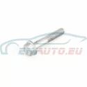 Оригинал Mini Болт с шестигранной головкой (07119904406)
