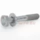 Genuine BMW Hex Bolt (07119904512)