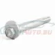 Original BMW Exzenterschraube (33302283616)