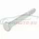 Genuine BMW Hex Bolt (07119900237)