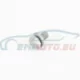 Genuine BMW Hex Bolt (07119903842)