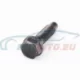 Genuine BMW Hex Bolt (07147132411)