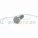 Original BMW Sechskantschraube (34411121511)