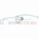 Genuine BMW Hex Bolt (41518195403)