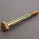 Genuine BMW Hex Bolt (07119914854)