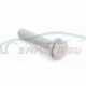 Genuine BMW Hex Bolt (07149140997)