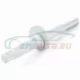 Original BMW Exzenterschraube (33326796196)