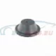 Genuine BMW Protection cap (11287535867)