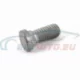 Genuine BMW Pin (31336765744)