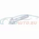 Original Mini Sechskantschraube (33506773205)