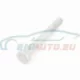 Genuine BMW Hex Bolt (07119902993)