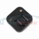 Genuine BMW Base B+ (12521702102)