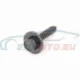 Genuine BMW Screw, self tapping (07119905508)
