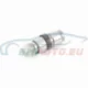 Original BMW Ausgleichselement (11332249817)